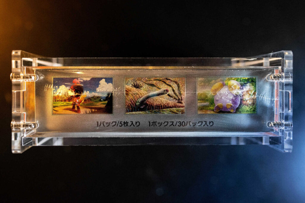 Clear Acrylic Display Case for Pokemon Japanese Booster Box – 3/16" (≈5 mm) Durable Display Case with Assembly Kit — image 3