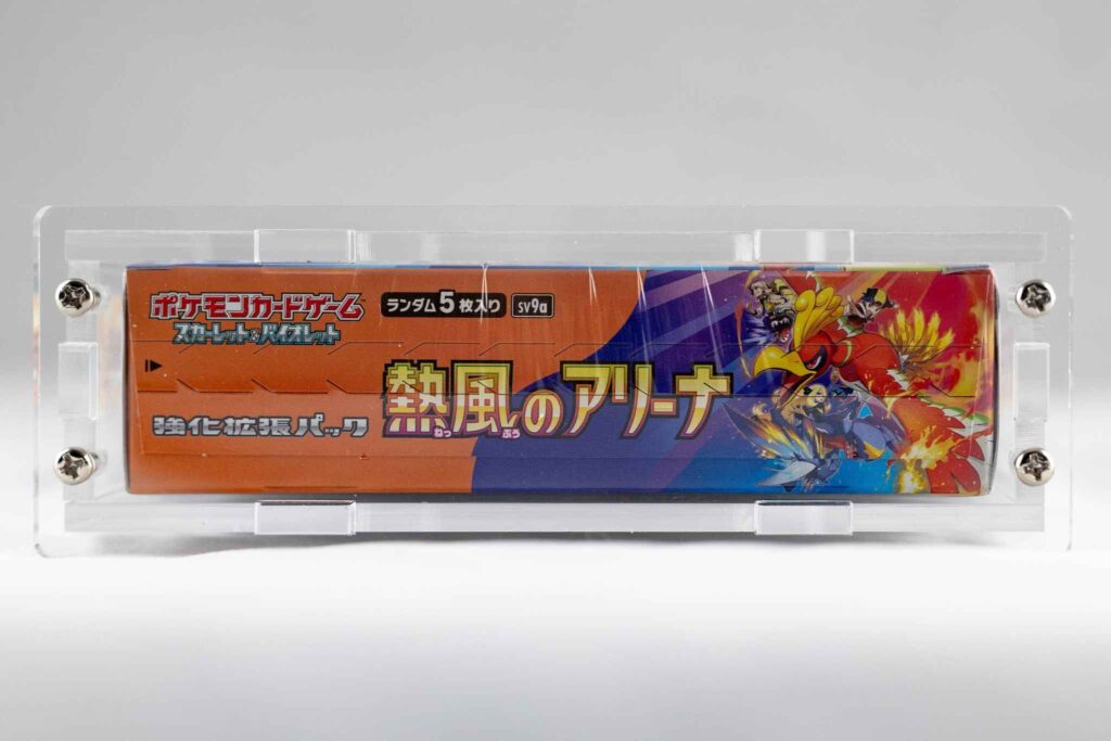Clear Acrylic Display Case for Pokemon Japanese Booster Box – 3/16" (≈5 mm) Durable Display Case with Assembly Kit — image 7