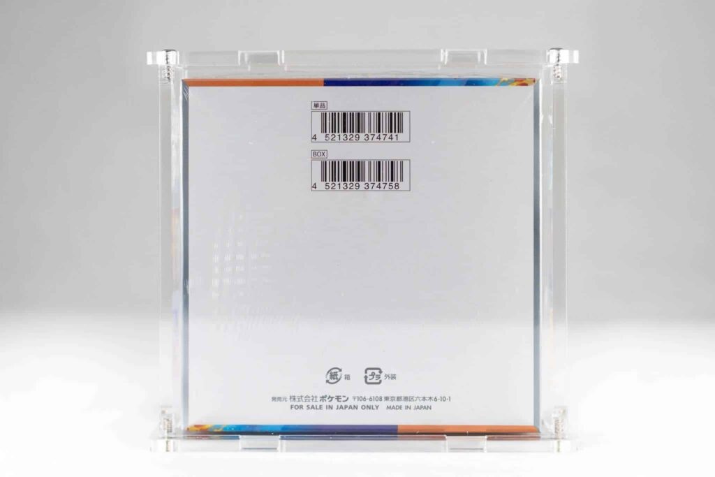 Clear Acrylic Display Case for Pokemon Japanese Booster Box – 3/16" (≈5 mm) Durable Display Case with Assembly Kit — image 9