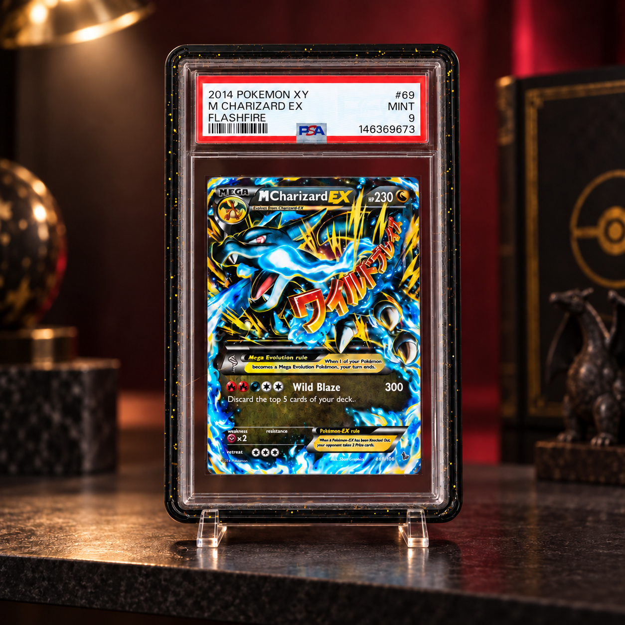 Dark Heart displayed on a collector shelf