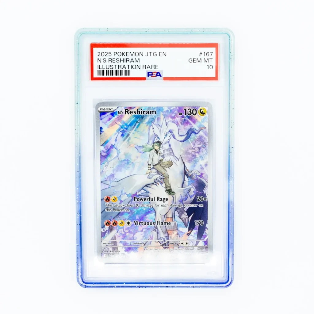 Ice Blue — image 1